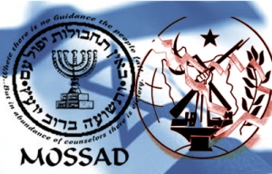 The Mossad and the Mujahedeen-e-Khalq (MEK/PMOI):  Will Israel employ them in a False Flag Operation against the United States falsely pinned on Tehran? Is World War III the Endgame?